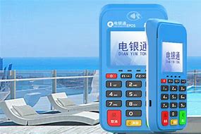 昌洒镇公司POS机